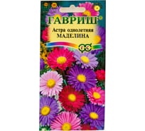 Семена ГАВРИШ Астра Маделина однолетняя (ромашковидная смесь), 0.3 г 001115