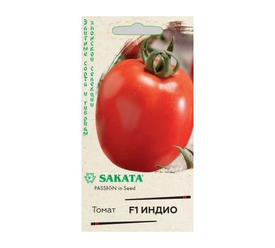 Томат ГАВРИШ Индио 8 шт. (Саката) 1912236564
