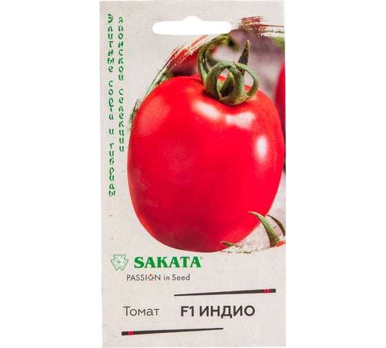 Томат ГАВРИШ Индио 8 шт. (Саката) 1912236564 1