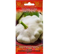 Патиссон ГАВРИШ Пятачок 1 г серия Русский вкус! 10004420