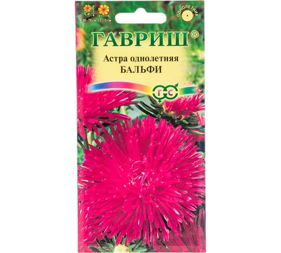 Семена ГАВРИШ Астра Бальфи, однолетняя (игольчатая темно-роз.), 0.3 г 000326 1