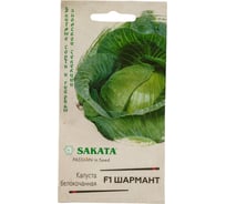 Семена ГАВРИШ Капуста белокочанная Шармант 10 шт., ранняя, Саката 1071856513