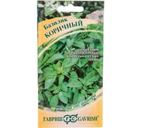 Семена ГАВРИШ Базилик Коричный 0.1 г 1071856110