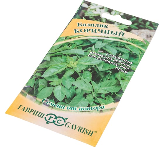Семена ГАВРИШ Базилик Коричный 0.1 г 1071856110