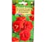 Семена ГАВРИШ Бальзамин Искушение оранжевое (Уоллера) 4 шт. 1071856868 1