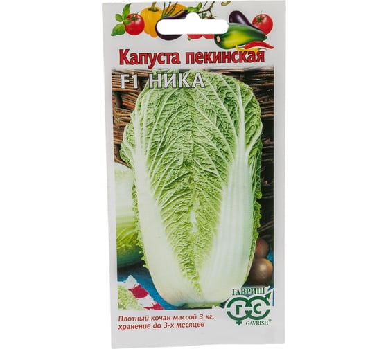 Семена ГАВРИШ Капуста пекинская Ника 0.2 г 1999947144