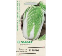 Семена ГАВРИШ Капуста пекинская Ричи 10 шт., Саката 1071856534