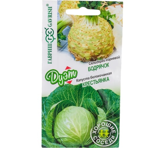 Семена ГАВРИШ Капуста белокочанная, Крестьянка 0.1 г, Сельдерей Бодрячок 0.1 г, серия Дуэт Хорошие соседи 1071858124 1