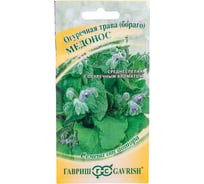 Семена ГАВРИШ Бораго Огуречная трава Медонос 0.3 г 191223852