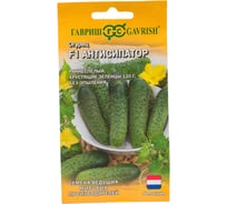 Огурец ГАВРИШ Антисипатор 5 шт. (Голландия) 1070007979