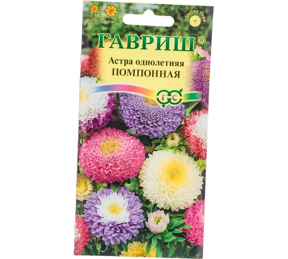 Астра ГАВРИШ Помпонная, однолетняя (смесь) 0,3 г 1178 1