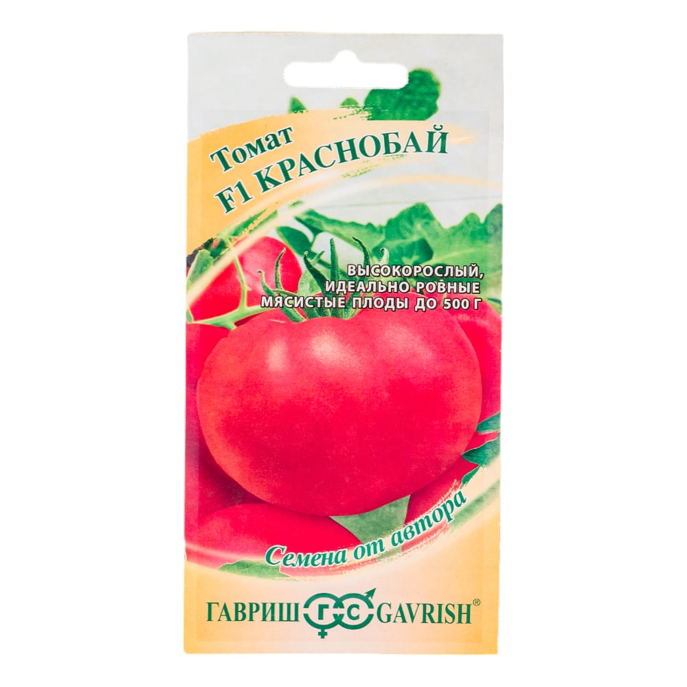 Томат ГАВРИШ Краснобай 12 шт. 2243 - выгодная цена, отзывы ...