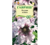 Петуния ГАВРИШ Альба бахромчатые 7 шт. пробирка 1071856371