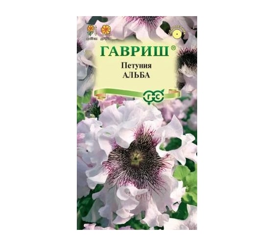 Петуния ГАВРИШ Альба бахромчатые 7 шт. пробирка 1071856371 1