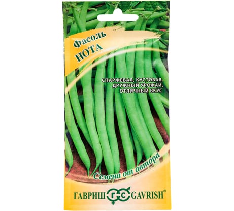Фасоль ГАВРИШ Нота 5 г 1999945213