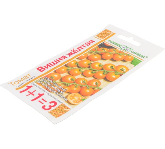 Томат ГАВРИШ Вишня желтая серия 1+1/0,1 г 1071857097 1