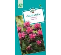 Монарда ГАВРИШ двойчатая Бергама 0,05 г 10009130