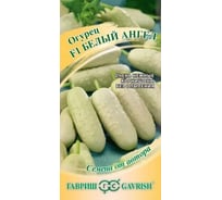 Огурец ГАВРИШ Белый ангел 10 шт. корнишон 2867