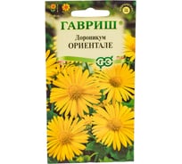 Дороникум ГАВРИШ Ориентале 0,03 г 1071857674