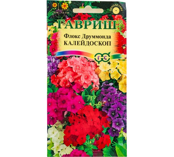 Флокс ГАВРИШ Калейдоскоп, Друммонда (смесь) 0,1 г 10001535 1
