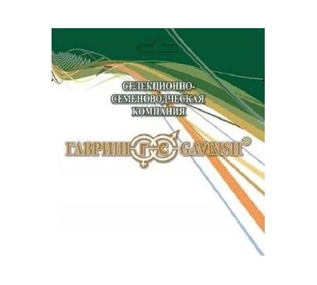 Вика ГАВРИШ яровая Льговская 22 (сидерат) 1 кг 1999944514
