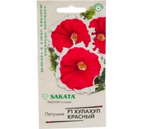 Петуния ГАВРИШ Хулахуп красный крупноцветный, 5 шт гранул, пробирка, серия Эксклюзив 10008998