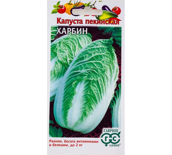 Капуста ГАВРИШ пекинская Харбин 0,3 г 1911499 1