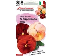 Виола ГАВРИШ Терракотовые тени Виттрока (Анютины глазки) 5 шт, серия Фарао 1911655