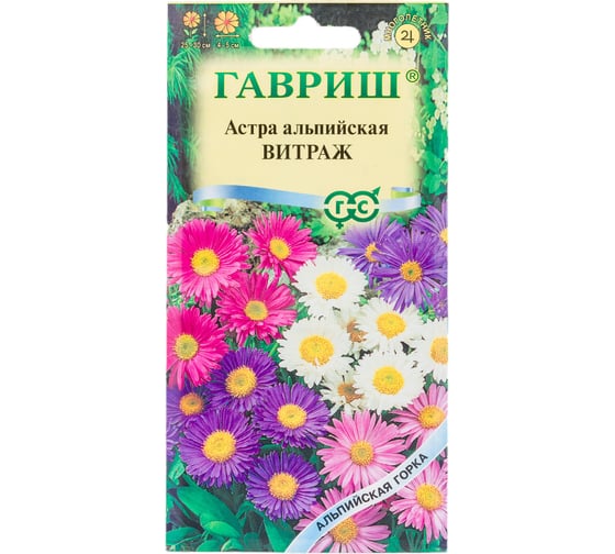Астра ГАВРИШ Витраж, альпийская 0,05 г серия Альпийская горка 1071856854 1