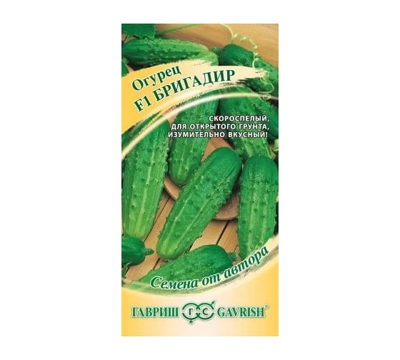 Огурец ГАВРИШ Бригадир 10 шт. 1912237961 1