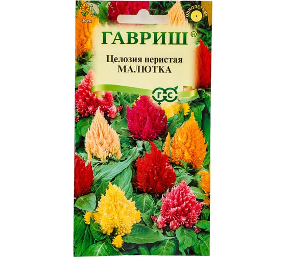 Целозия ГАВРИШ Малютка, перистая, смесь 0,01 г 5272 1