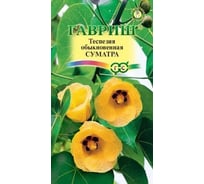 Теспезия ГАВРИШ Суматра 3 шт. 4601776