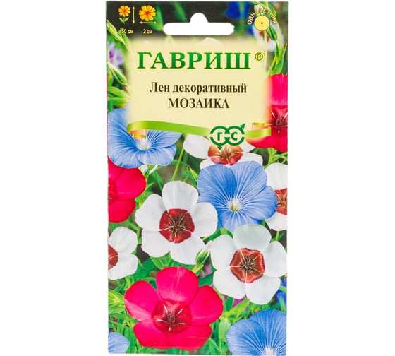 Лен ГАВРИШ Мозаика, крупноцв. смесь 0,2 г 10009066 1