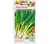 Лук ГАВРИШ батун Нежность 0,5 г 1071856552