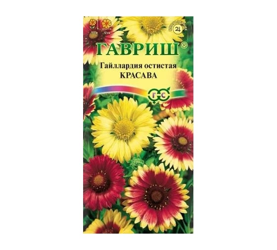 Гайлардия ГАВРИШ Красава, смесь 0,1 г 1071857744
