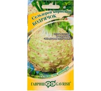 Сельдерей ГАВРИШ корневой Бодрячок 0,1 г 1071856614