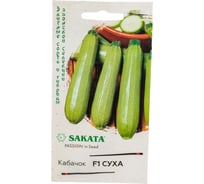 Кабачок ГАВРИШ Суха F1 5 шт, Саката 1912236516