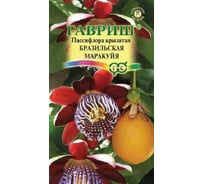 Пассифлора ГАВРИШ Бразильская маракуйя крылатая 5 шт 10009061