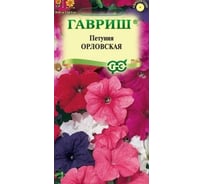 Петуния ГАВРИШ Орловская многоцветная смесь, 0,05 г 2386
