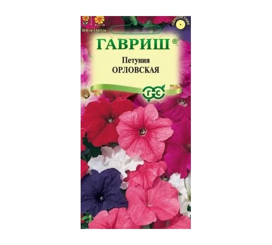 Петуния ГАВРИШ Орловская многоцветная смесь, 0,05 г 2386