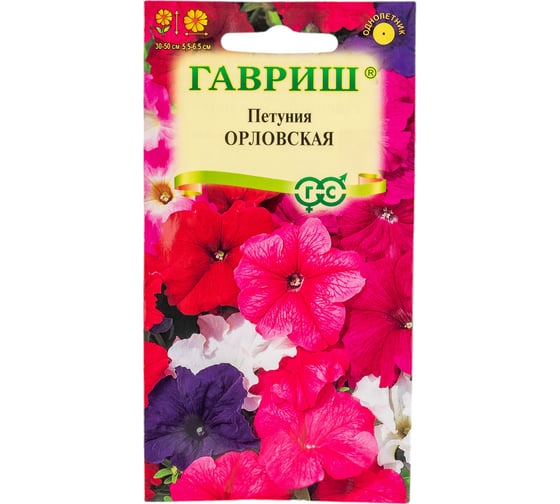 Петуния ГАВРИШ Орловская многоцветная смесь, 0,05 г 2386
