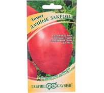 Томат ГАВРИШ Дачные закрома 0,05 г 1071856667