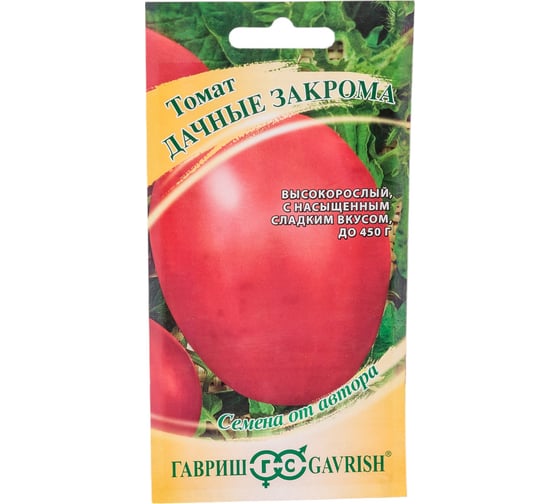 Томат ГАВРИШ Дачные закрома 0,05 г 1071856667 1