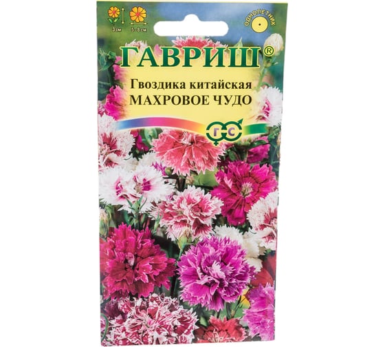 Гвоздика ГАВРИШ китайская Махровое чудо, смесь 0,05 г 1071857795