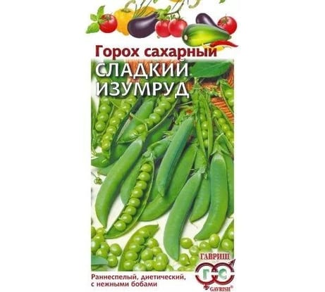 Горох ГАВРИШ Сладкий изумруд 10 г 1999947205