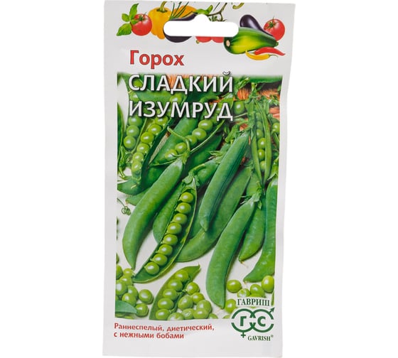 Горох ГАВРИШ Сладкий изумруд 10 г 1999947205