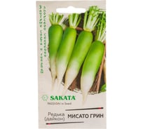 Семена Гавриш Редька Мисато Грин китайская, дайкон, 0,5 г 1910734