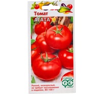 Томат ГАВРИШ Агата 0,05 г 1071856783