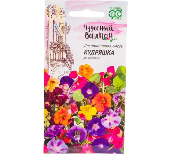 Декоративная смесь ГАВРИШ Кудряшка 2 г, серия Чудесный балкон 1071859463 1