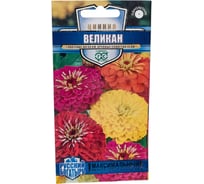 Цинния ГАВРИШ Великан, смесь 0,3 г, серия Русский богатырь 1999949483